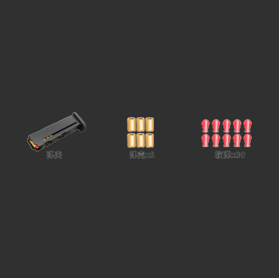 Glock Pistol Soft Bullet Shell Ejecting Toy Gun - BlasterMasters